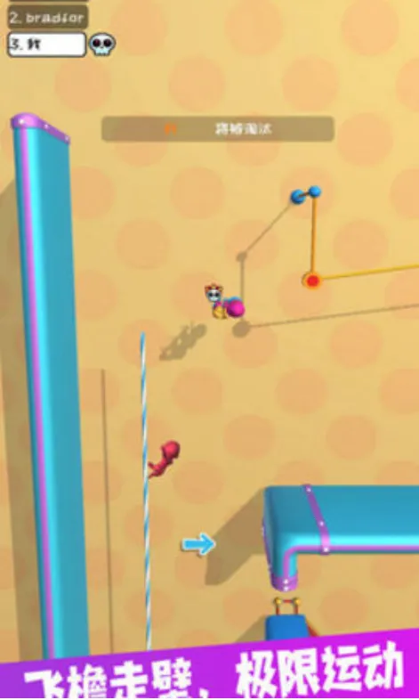 ���Ṧ��ţ(����˾�����Ϸ)v1.0 �ֻ���