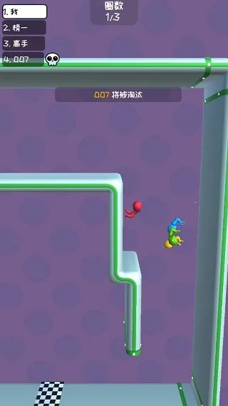 ���Ṧ��ţ(����˾�����Ϸ)