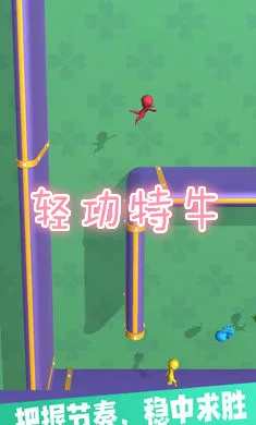 ���Ṧ��ţ(����˾�����Ϸ)