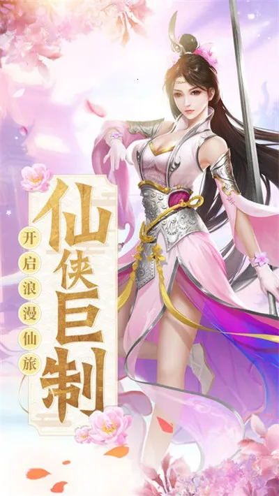 ̫����Ե(����ս������)v1.1.3 �ٷ�����