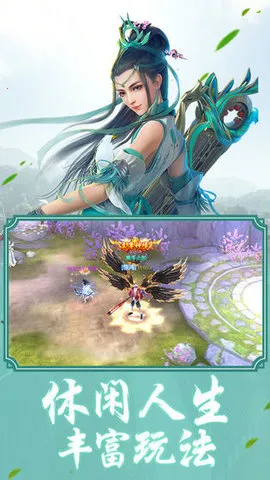 ̫����Ե(����ս������)v1.1.3 �ٷ�����