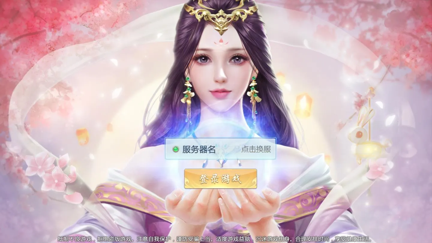 ̫����Ե(����ս������)