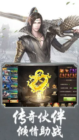 ̫����Ե(����ս������)v1.1.3 �ٷ�����