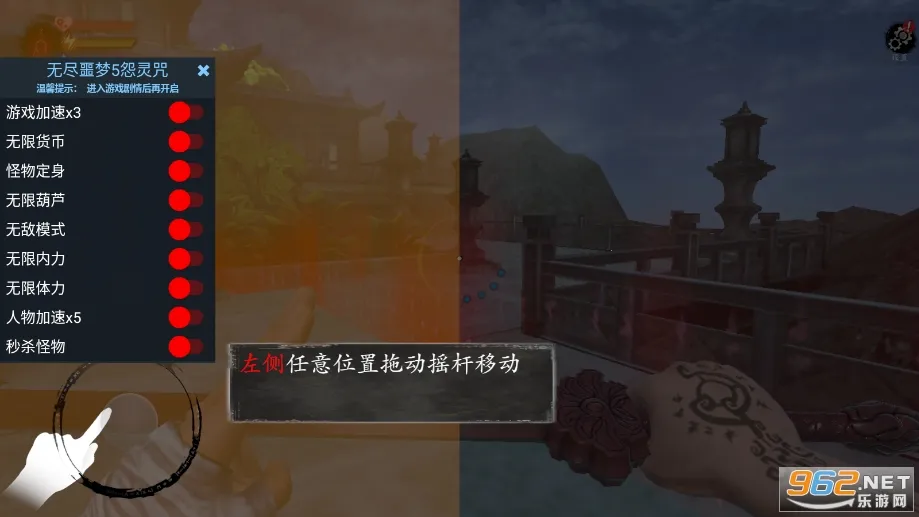 �޾�ج��5��׿���ֻ���v2.2.3 �ֻ���