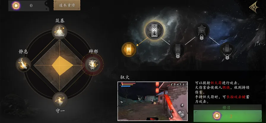 �޾�ج��5��׿���ֻ���v2.2.3 �ֻ���