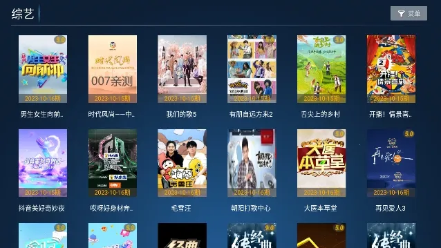 ��ϧӰ��(Ӱ����Դ����)v7.1 ��׿��