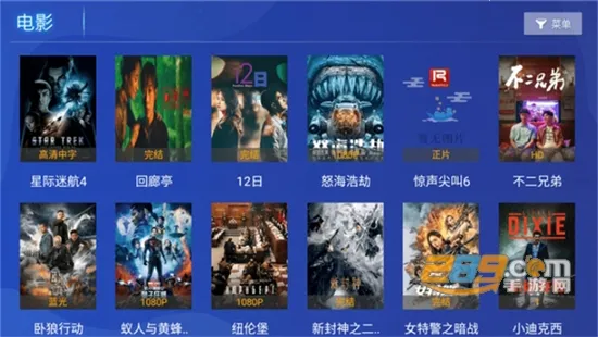 ��ϧӰ��(Ӱ����Դ����)v7.1 ��׿��