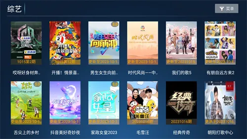 ��ϧӰ��(Ӱ����Դ����)v7.1 ��׿��