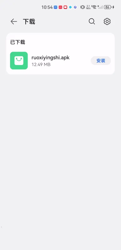 ��ϧӰ��(Ӱ����Դ����)