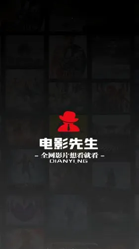 ��Ӱ����2026�ٷ����°汾