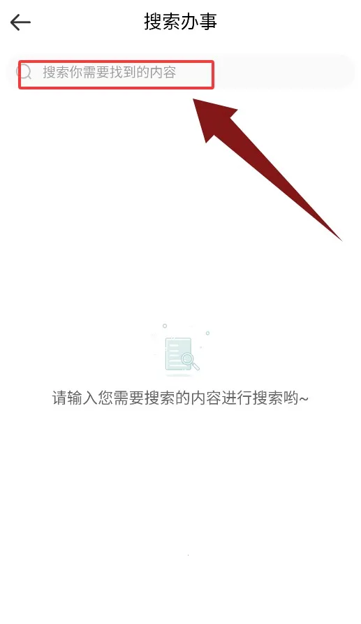 ͨ���2026����