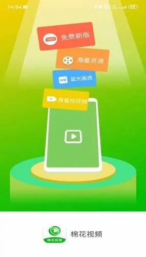 �޻���Ƶ(Ӱ�Ӿ粥��ƽ̨)