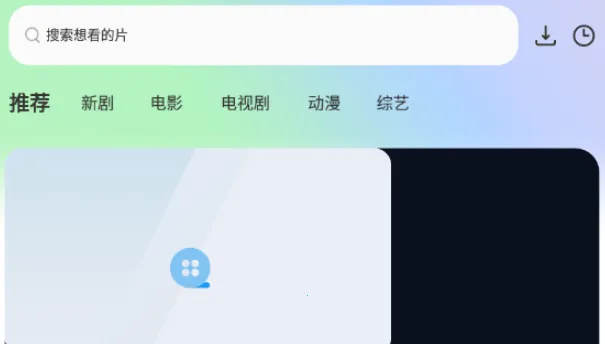 �޻���Ƶ(Ӱ�Ӿ粥��ƽ̨)