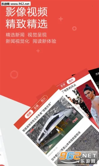 �й�������2026���°汾v7.5.2 ��Ѱ�