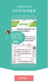 �й�������2026���°汾v7.5.2 ��Ѱ�