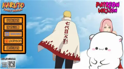 ���˵ļ����ް���2026�ٷ����°汾v1.23 ��׿��