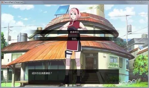 ���˵ļ����ް���2026�ٷ����°汾v1.23 ��׿��