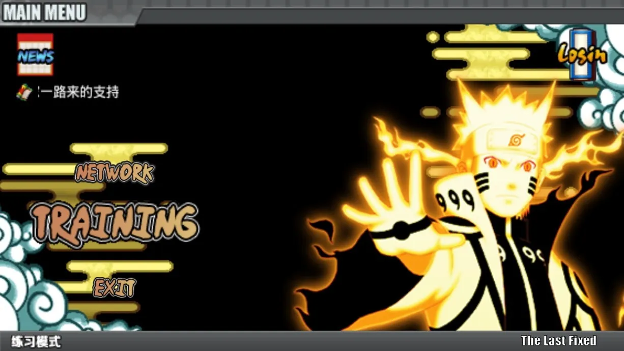 ���˵ļ����ް���2026�ٷ����°汾