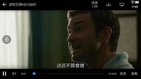 ����Ӱ�Ӱ�׿���ֻ���