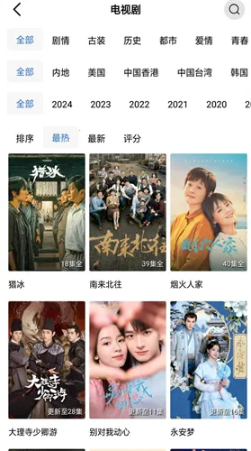 ����Ӱ�Ӱ�׿���ֻ���