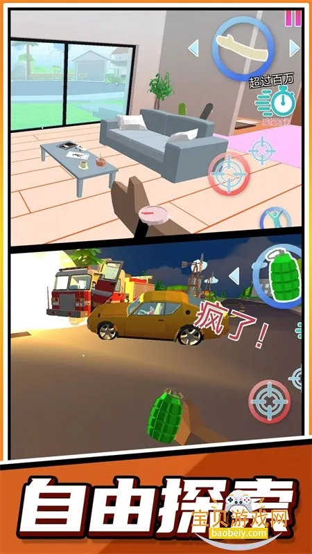 �����ܿ��ʦ��׿���ֻ���