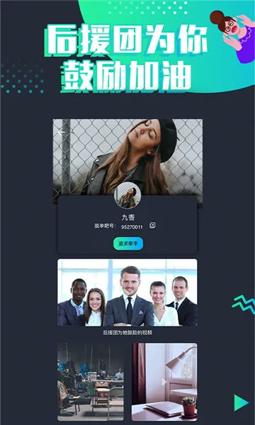 �ѵ���2026�ٷ����°汾v2.0.2 ��Ѱ�