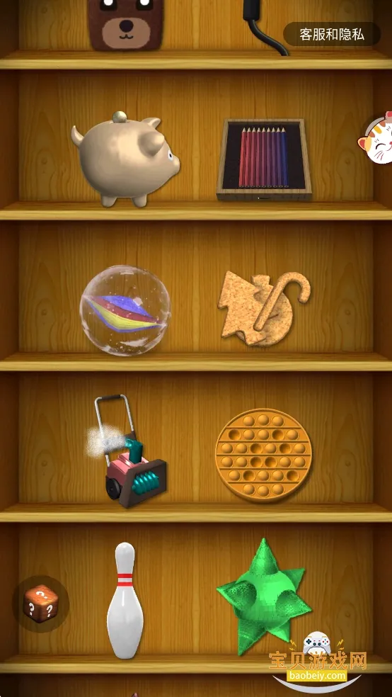 ���ɽ�ѹ(rar��ѹ����)