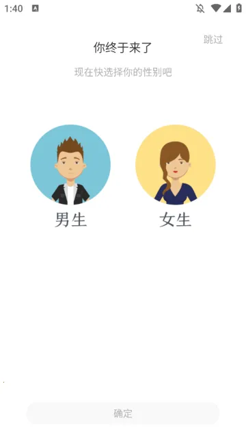 �в�С˵��׿���ֻ���v1.0.3 �ٷ�����