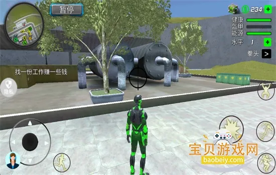 ֩��Ӣ��(����Ӣ�۸���Ϸ)v2.0.17 �ٷ�����