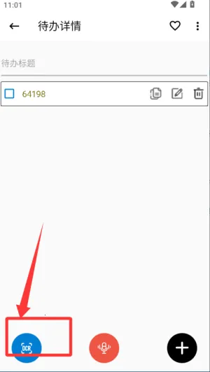 �����¼(�ֻ�����¼����)