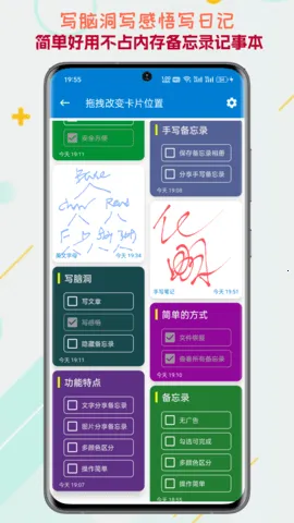 �����¼(�ֻ�����¼����)v2025.11.21 ��Ѱ�