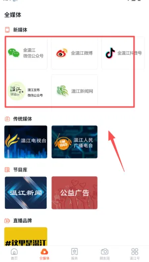 ���½�2026����