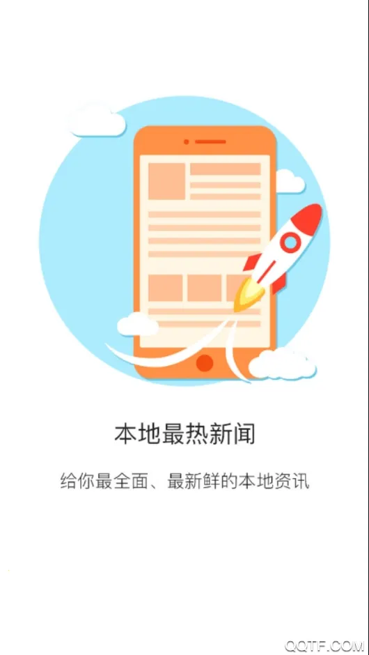 ���½�2026����v7.1.5 ��׿��