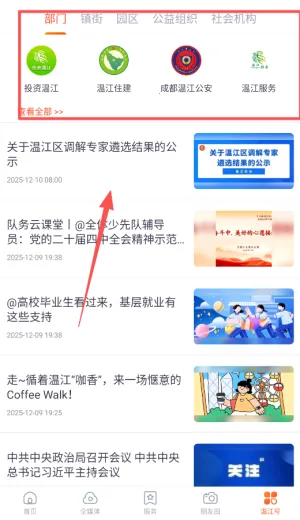 ���½�2026����