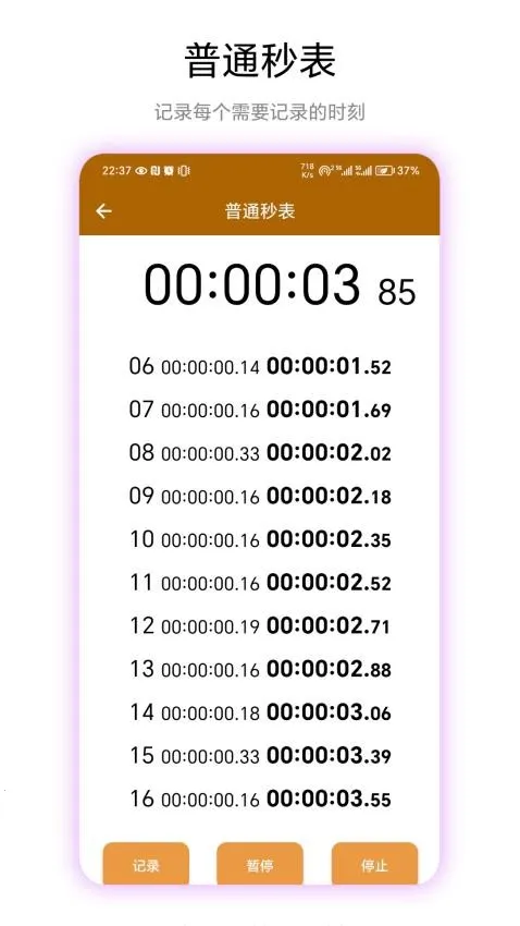 �������(�����ʱ����)