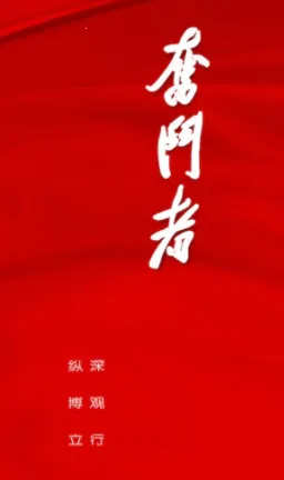 �ܶ���(��������ѧϰƽ̨)