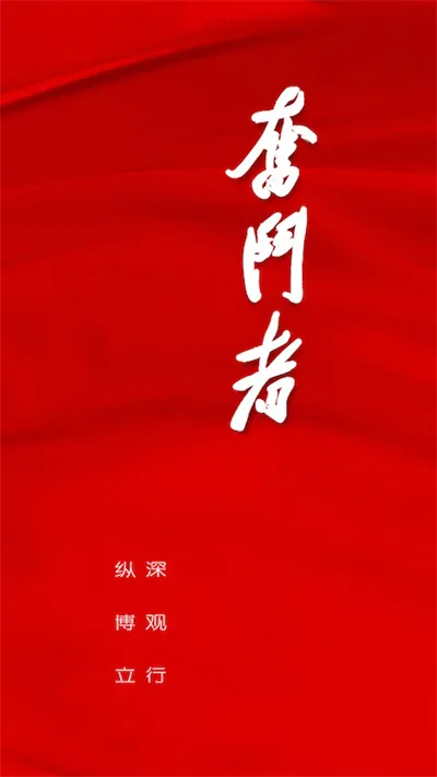 �ܶ���(��������ѧϰƽ̨)v1.5.5 �ٷ�����