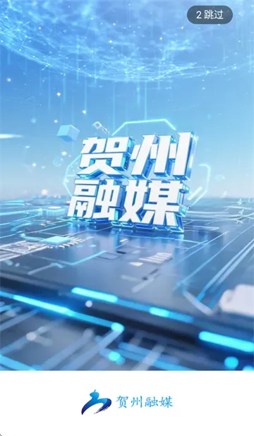 ������ý2026�ٷ����°汾