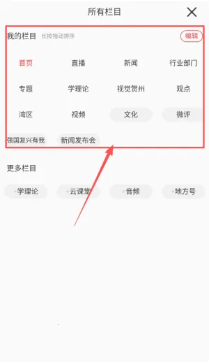 ������ý2026�ٷ����°汾