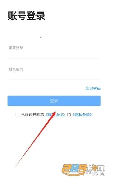 ��������2026�ٷ����°汾