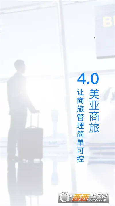 ��������2026�ٷ����°汾v4.5.71 �ֻ���