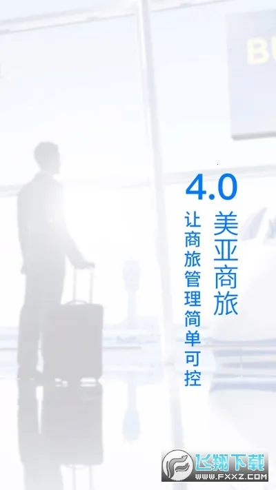 ��������2026�ٷ����°汾v4.5.71 �ֻ���