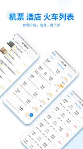 ��������2026�ٷ����°汾v4.5.71 �ֻ���