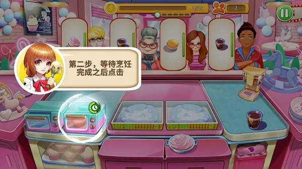 ��Ʒ�������ռ�2026����