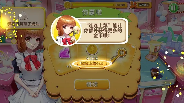 ��Ʒ�������ռ�2026����