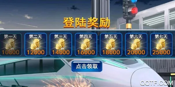 ���ܰ��ҵ�С��(��ģ����Ϸ)