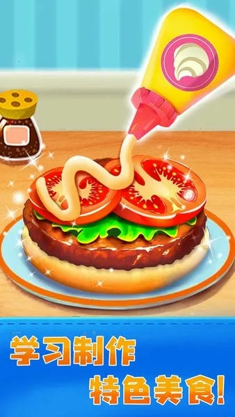 JoJo������԰2026����v9.89.99.01 �ֻ���