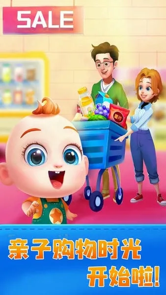 JoJo������԰2026����v9.89.99.01 �ֻ���