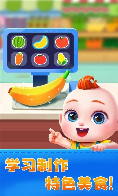 JoJo������԰2026����v9.89.99.01 �ֻ���