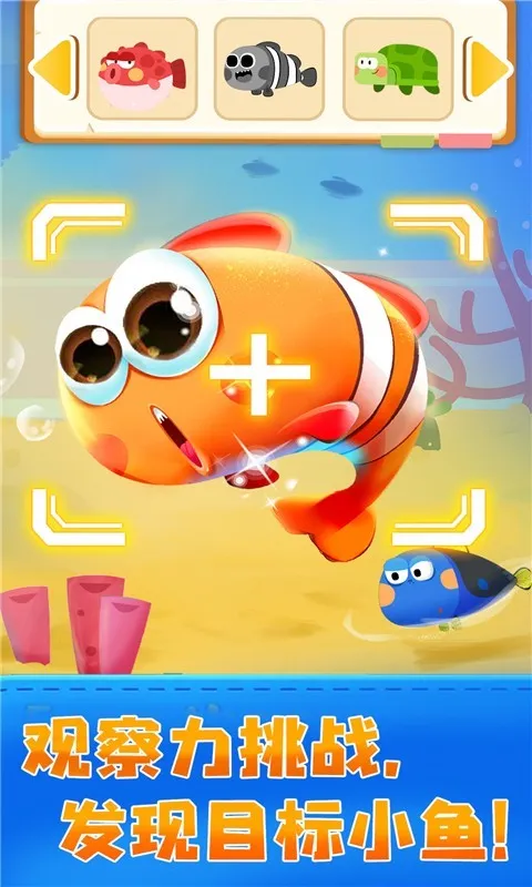 JoJo������԰2026����v9.89.99.01 �ֻ���